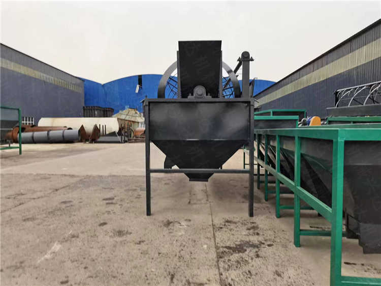 有机肥滚筒筛分机定制厂家,鸭粪猪粪原料加工设备