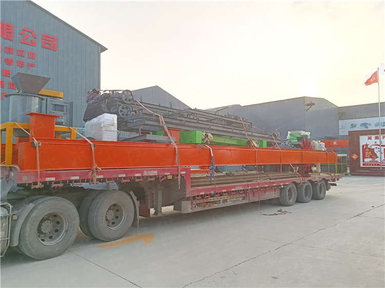 大产量好氧发酵有机肥设备猪粪轮盘翻抛机,槽式堆肥机