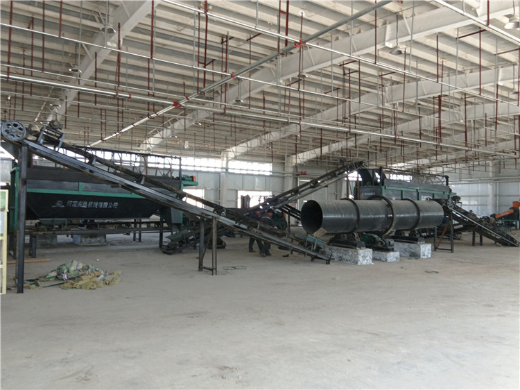 有机肥滚筒烘干机,肥料生产线颗粒处理加工降温机,大型生物肥设备