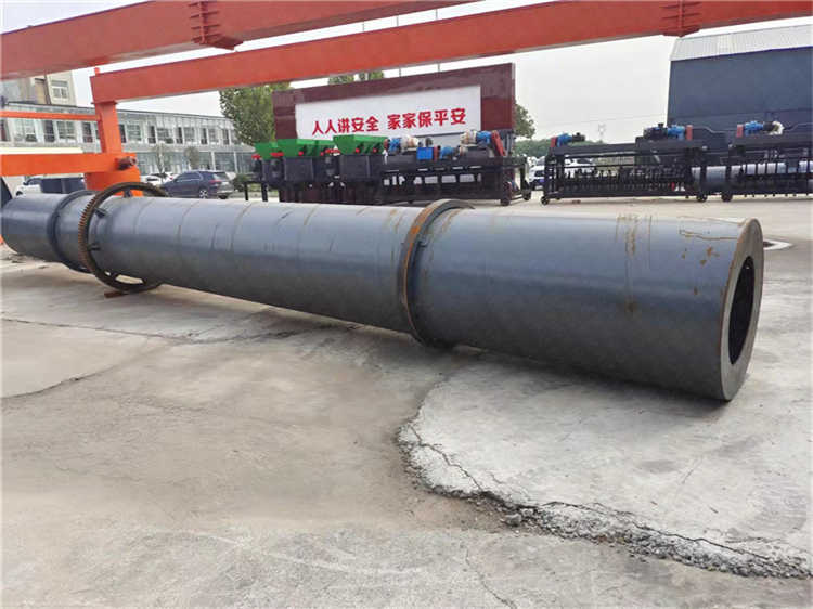 有机肥生产线工业化工烘干设备,畜禽粪便肥料颗粒干燥机