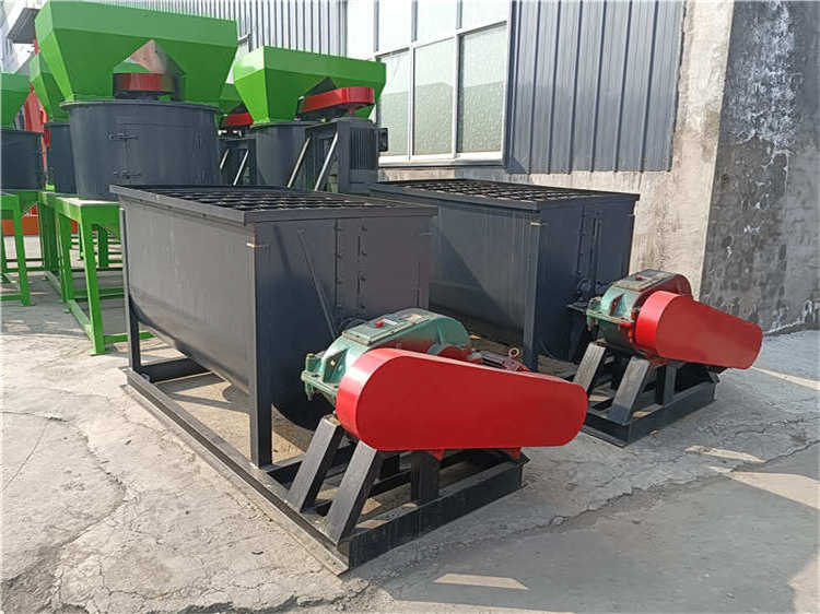 卧式单轴搅拌机 粉状有机肥混合设备 牛粪羊粪搅拌加工设备