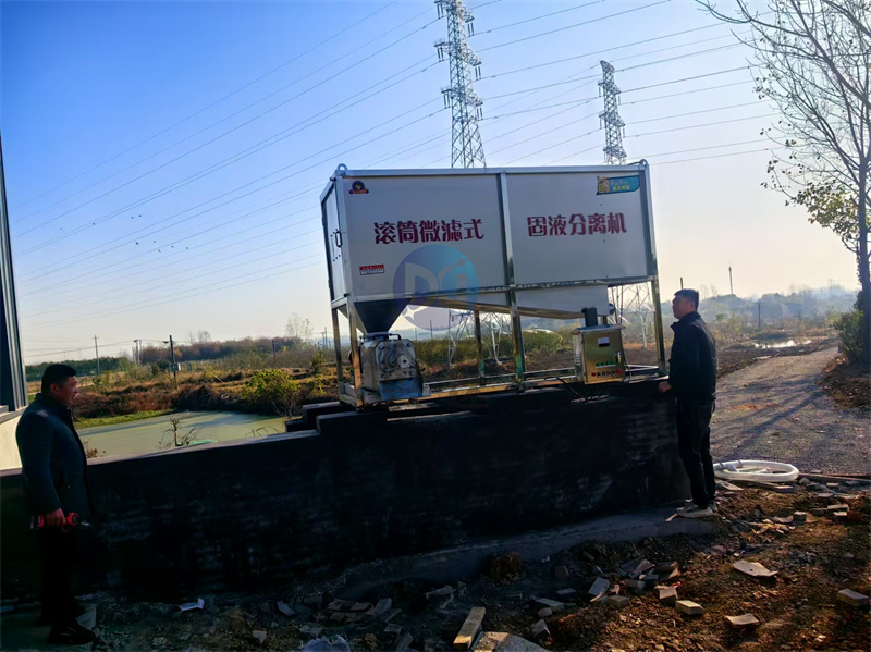 微信图片_20241204112209.jpg
